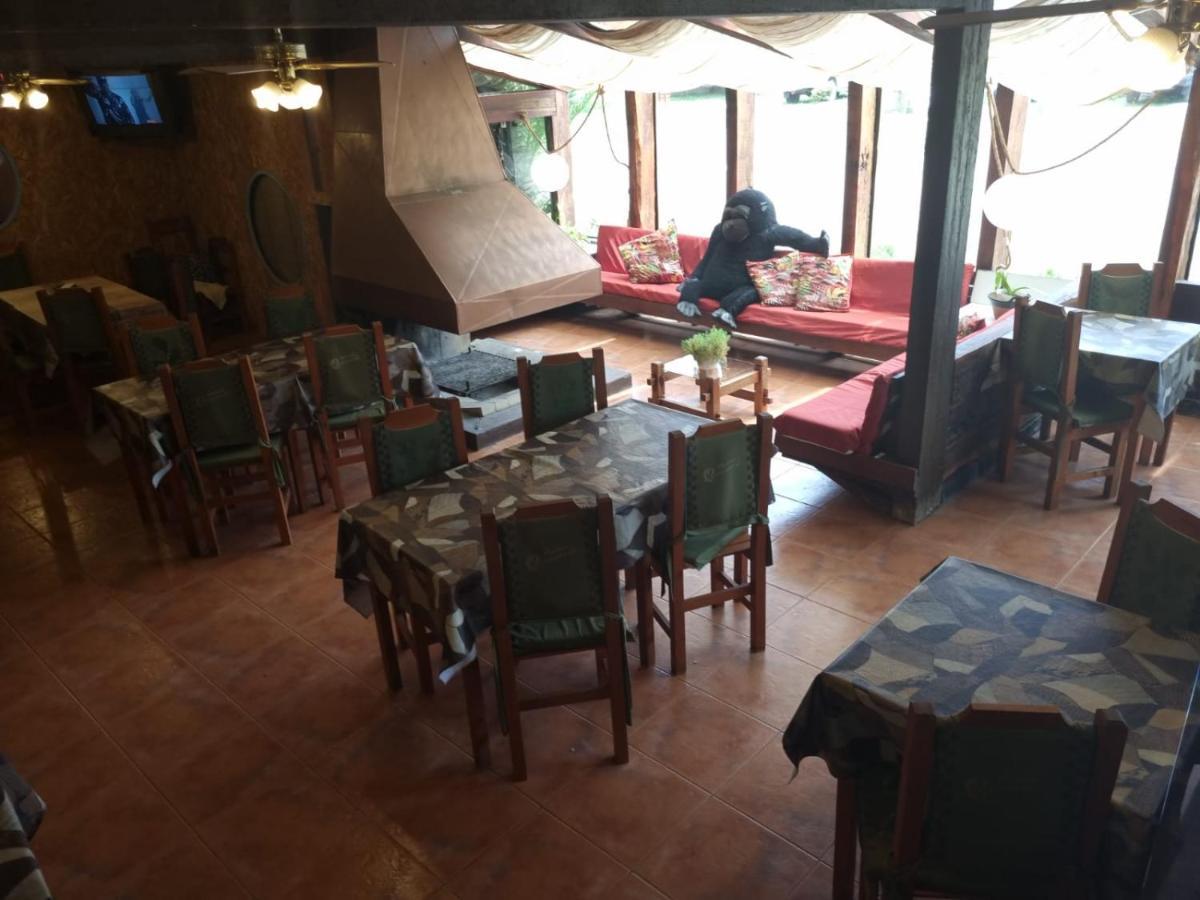 Inn Quime *